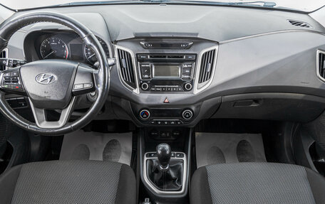 Hyundai Creta I рестайлинг, 2017 год, 1 349 000 рублей, 10 фотография