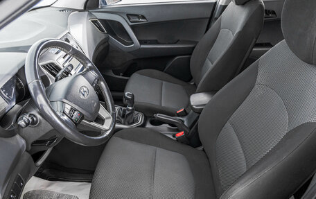 Hyundai Creta I рестайлинг, 2017 год, 1 349 000 рублей, 11 фотография