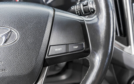 Hyundai Creta I рестайлинг, 2017 год, 1 349 000 рублей, 16 фотография