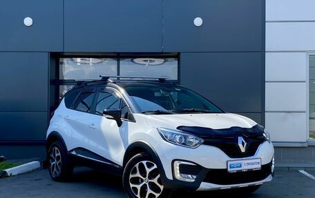 Renault Kaptur I рестайлинг, 2020 год, 1 329 000 рублей, 3 фотография