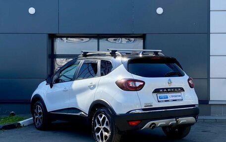 Renault Kaptur I рестайлинг, 2020 год, 1 329 000 рублей, 7 фотография