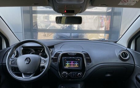 Renault Kaptur I рестайлинг, 2020 год, 1 329 000 рублей, 11 фотография