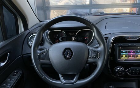 Renault Kaptur I рестайлинг, 2020 год, 1 329 000 рублей, 14 фотография