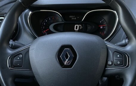 Renault Kaptur I рестайлинг, 2020 год, 1 329 000 рублей, 15 фотография