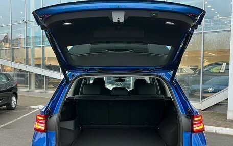 Skoda Kodiaq, 2025 год, 6 290 000 рублей, 15 фотография