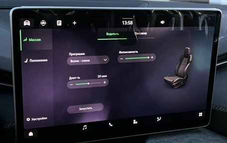 Skoda Kodiaq, 2025 год, 6 290 000 рублей, 25 фотография