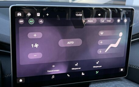 Skoda Kodiaq, 2025 год, 6 290 000 рублей, 27 фотография