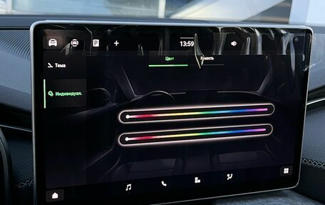 Skoda Kodiaq, 2025 год, 6 290 000 рублей, 29 фотография