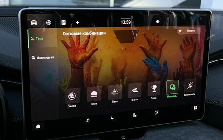Skoda Kodiaq, 2025 год, 6 290 000 рублей, 28 фотография