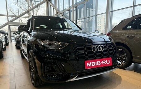 Audi Q5, 2025 год, 5 650 000 рублей, 2 фотография