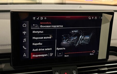Audi Q5, 2025 год, 5 650 000 рублей, 21 фотография