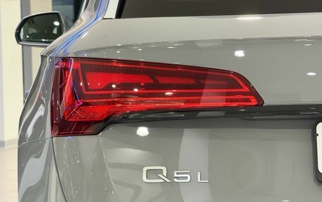Audi Q5, 2025 год, 5 680 000 рублей, 9 фотография