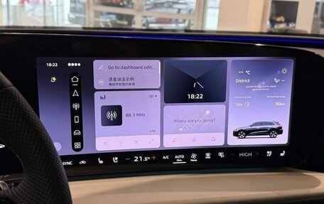 Audi Q5, 2025 год, 6 290 000 рублей, 18 фотография