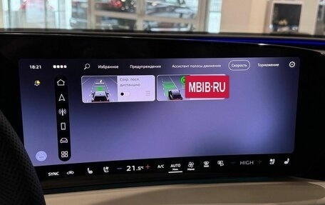 Audi Q5, 2025 год, 6 290 000 рублей, 21 фотография