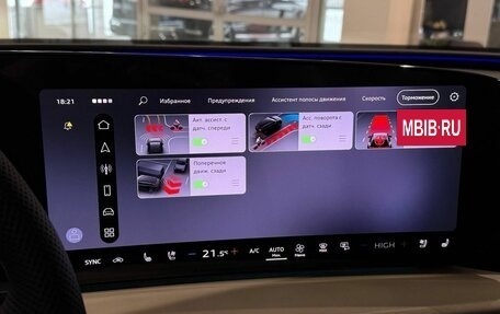 Audi Q5, 2025 год, 6 290 000 рублей, 20 фотография