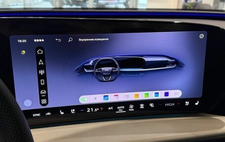 Audi Q5, 2025 год, 6 290 000 рублей, 25 фотография