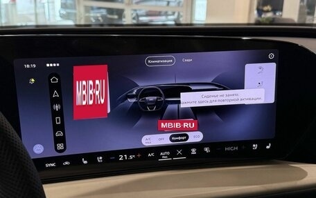 Audi Q5, 2025 год, 6 290 000 рублей, 29 фотография