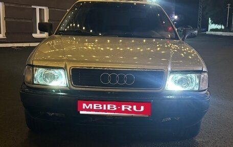 Audi 80, 1994 год, 220 000 рублей, 2 фотография