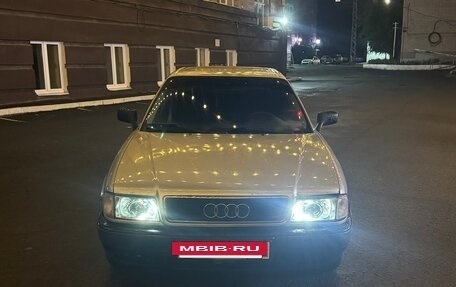 Audi 80, 1994 год, 220 000 рублей, 3 фотография