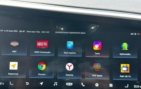 Geely Tugella FY11, 2021 год, 2 350 000 рублей, 6 фотография