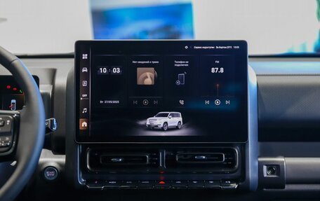 Haval H9, 2026 год, 4 799 000 рублей, 11 фотография
