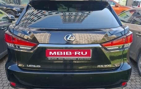 Lexus RX IV рестайлинг, 2020 год, 4 924 000 рублей, 6 фотография