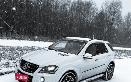 Mercedes-Benz M-Класс, 2008 год, 1 500 000 рублей, 14 фотография