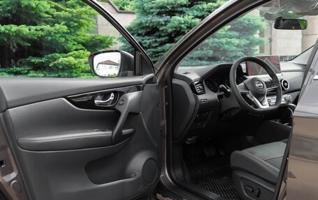 Nissan Qashqai, 2026 год, 2 290 000 рублей, 14 фотография