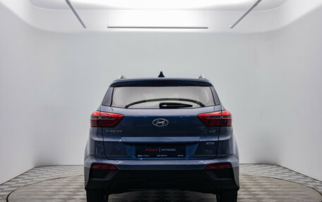 Hyundai Creta I рестайлинг, 2019 год, 1 950 000 рублей, 7 фотография