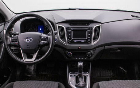Hyundai Creta I рестайлинг, 2019 год, 1 950 000 рублей, 14 фотография