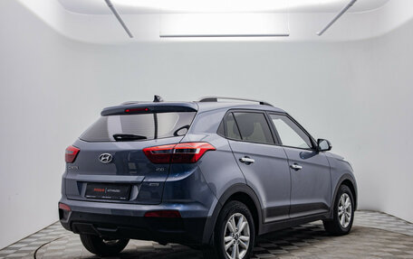 Hyundai Creta I рестайлинг, 2019 год, 1 950 000 рублей, 6 фотография