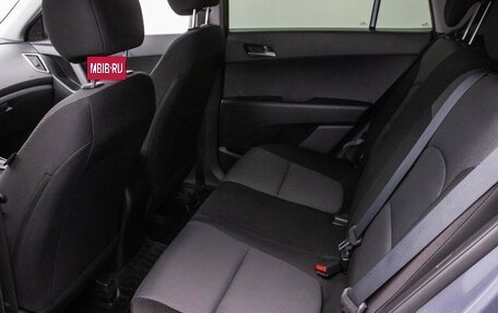 Hyundai Creta I рестайлинг, 2019 год, 1 950 000 рублей, 12 фотография