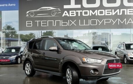 Mitsubishi Outlander III рестайлинг 3, 2010 год, 1 250 000 рублей, 3 фотография