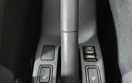 Suzuki SX4 II рестайлинг, 2012 год, 1 030 000 рублей, 23 фотография