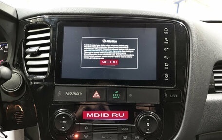 Mitsubishi Outlander III рестайлинг 3, 2022 год, 2 580 000 рублей, 18 фотография