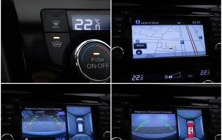 Nissan X-Trail, 2018 год, 2 390 000 рублей, 19 фотография