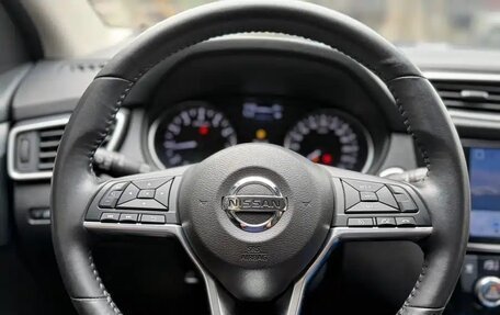 Nissan Qashqai, 2023 год, 1 865 000 рублей, 20 фотография