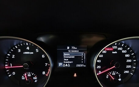 KIA cee'd III, 2021 год, 2 199 000 рублей, 13 фотография