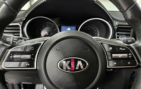 KIA cee'd III, 2021 год, 2 199 000 рублей, 22 фотография