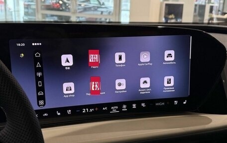 Audi Q5, 2026 год, 6 199 000 рублей, 16 фотография