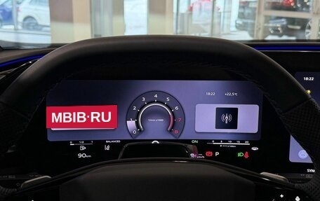 Audi Q5, 2026 год, 6 199 000 рублей, 30 фотография