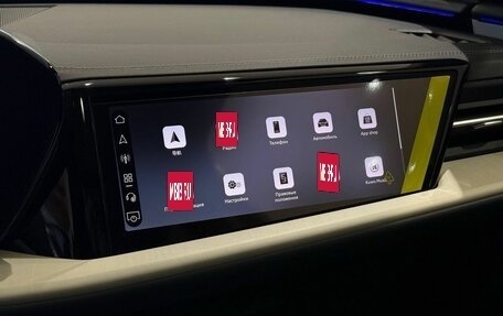 Audi Q5, 2026 год, 6 199 000 рублей, 31 фотография