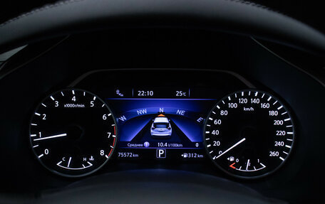 Nissan Murano, 2022 год, 3 570 000 рублей, 13 фотография