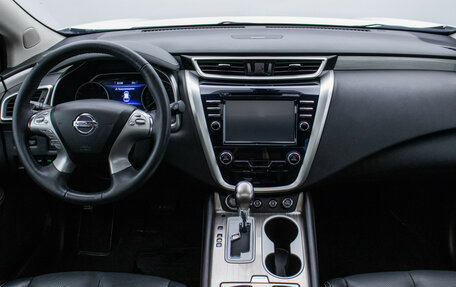 Nissan Murano, 2022 год, 3 570 000 рублей, 14 фотография