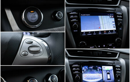 Nissan Murano, 2022 год, 3 570 000 рублей, 19 фотография