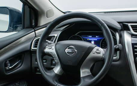 Nissan Murano, 2022 год, 3 570 000 рублей, 16 фотография
