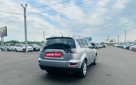 Mitsubishi Outlander III рестайлинг 3, 2010 год, 1 249 999 рублей, 6 фотография