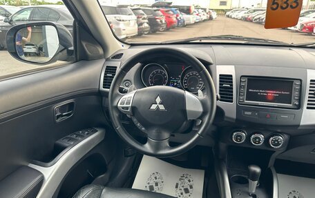 Mitsubishi Outlander III рестайлинг 3, 2010 год, 1 249 999 рублей, 14 фотография