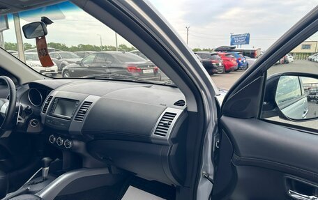 Mitsubishi Outlander III рестайлинг 3, 2010 год, 1 249 999 рублей, 12 фотография