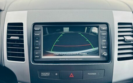 Mitsubishi Outlander III рестайлинг 3, 2010 год, 1 249 999 рублей, 17 фотография